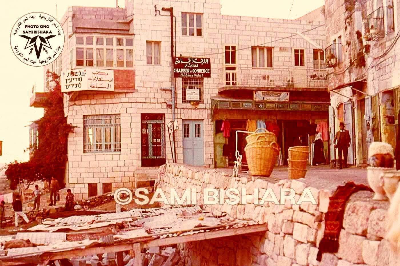 بيت لحم | موسوعة القرى الفلسطينية